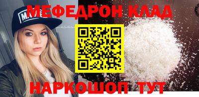 гидропоника Ипатово