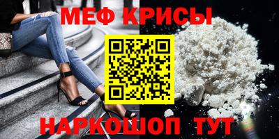 дмт Заволжье