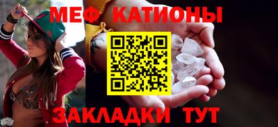 ГАЛЛЮЦИНОГЕННЫЕ ГРИБЫ Жуковский