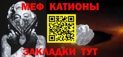 гидропоника Ипатово