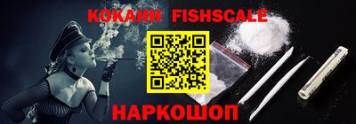 гидропоника Ипатово