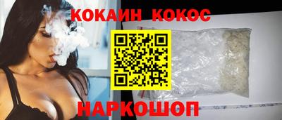 гидропоника Ипатово