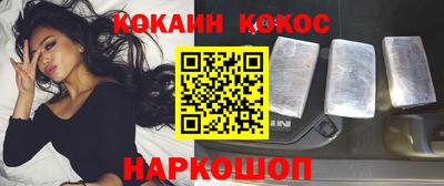 экстази Изобильный