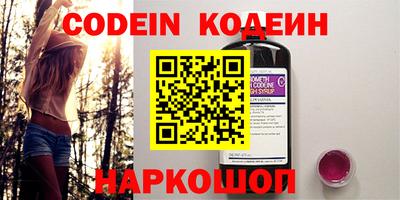 гидропоника Ипатово