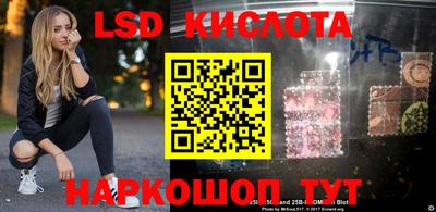 гидропоника Ипатово