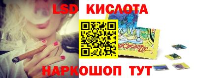 гидропоника Ипатово