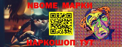 экстази Изобильный