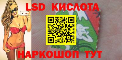 экстази Изобильный