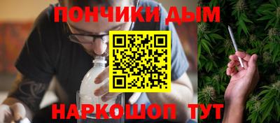 экстази Изобильный