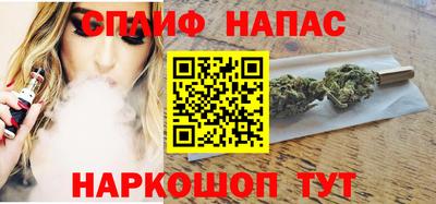 гашиш Заводоуковск