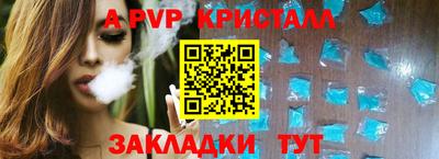 марки lsd Ирбит