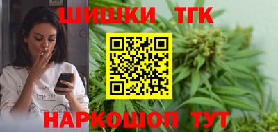 гидропоника Ипатово