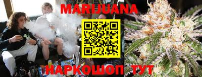 марки lsd Ирбит
