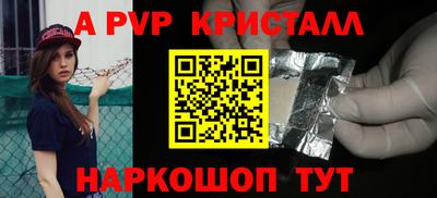 гидропоника Ипатово
