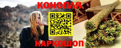 экстази Изобильный