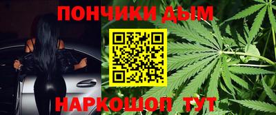 марки lsd Ирбит