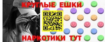 дмт Заволжье