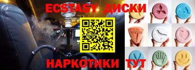 гашиш Заводоуковск