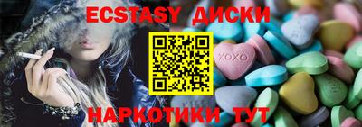 марки lsd Ирбит