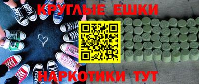 марки lsd Ирбит