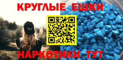 гидропоника Ипатово