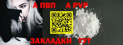 марки lsd Ирбит