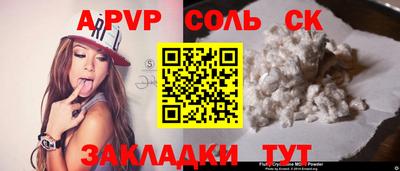 марки lsd Ирбит