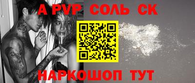 экстази Изобильный