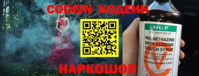 марки lsd Ирбит