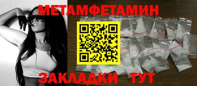 марки lsd Ирбит
