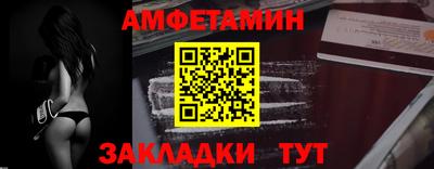 экстази Изобильный