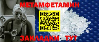 экстази Изобильный