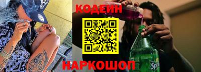 марки lsd Ирбит
