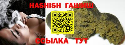 экстази Изобильный