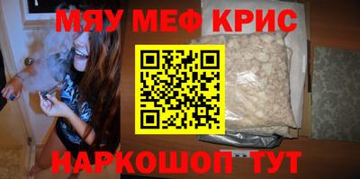 марки lsd Ирбит