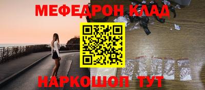 экстази Изобильный