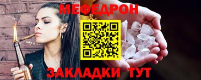 экстази Изобильный