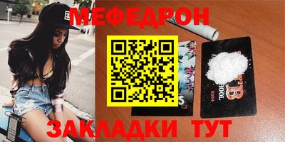 марки lsd Ирбит