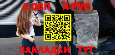 экстази Изобильный