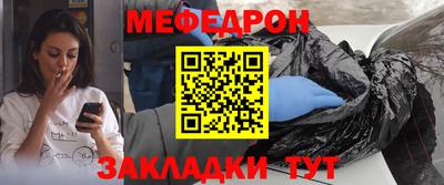 гидропоника Ипатово