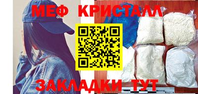 гидропоника Ипатово