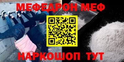 марки lsd Ирбит