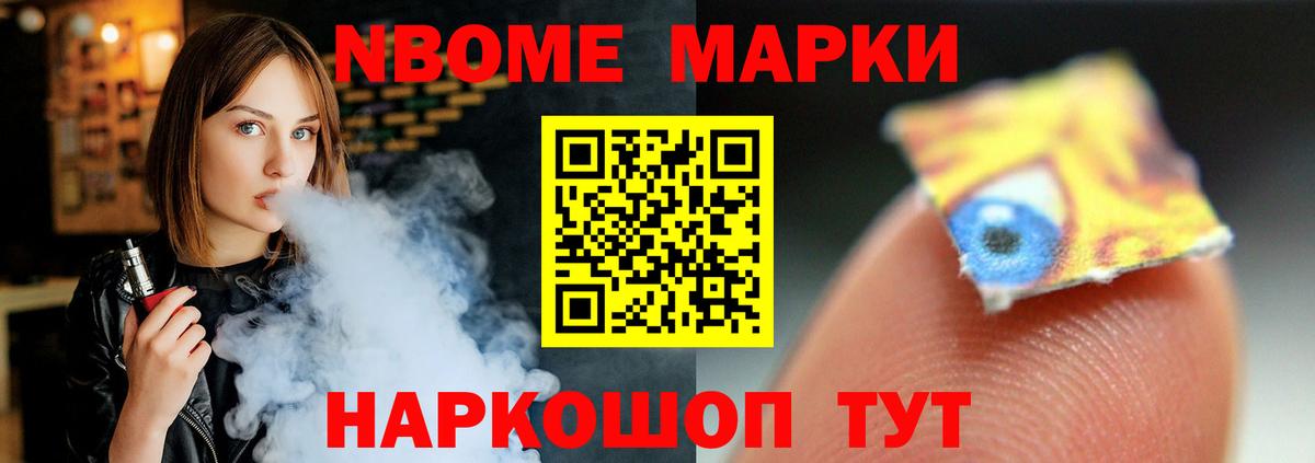 LSD-25 экстази кислота  Вход с VPN  Королёв  ЛСД экстази кислота 